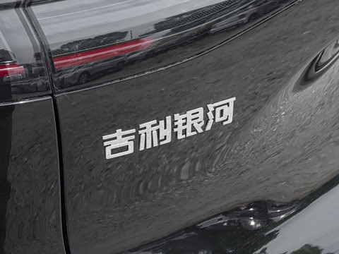 2026�� 525km Զ��+