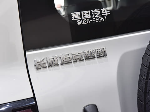 2025�� Hi4-T 36.7kWh