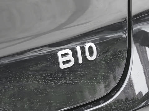 2027�� 540������