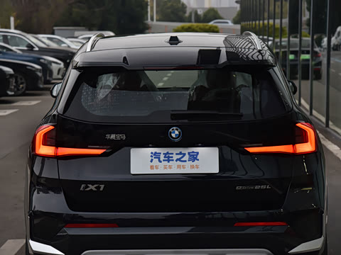 2026�� eDrive25L X�����װ