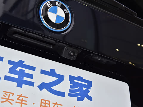 2026�� eDrive25L X�����װ