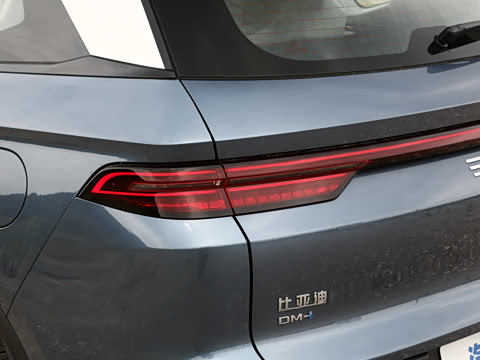 2026�� DM-i 133KM��Խ��