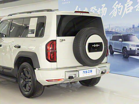 2025�� 210KM ����Ǭ��Ultra+��