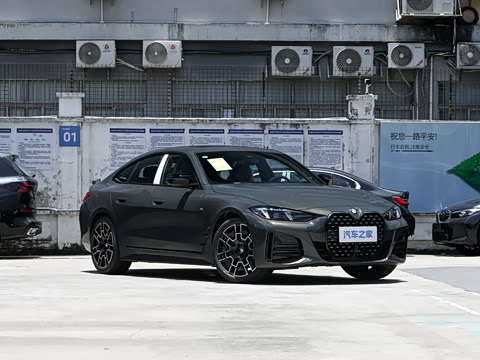 2026�� 430i Gran Coupe M�˶���ҹ��װ
