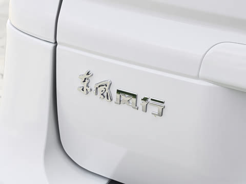 2025�� 410km ��ͨ������� 7��