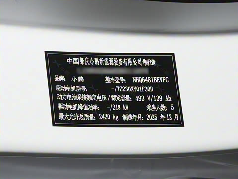 2026�� 625 Max �콢��