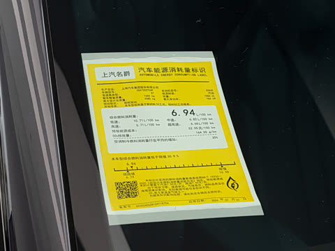 2026�� 2.0T Trophy+ �����˶���