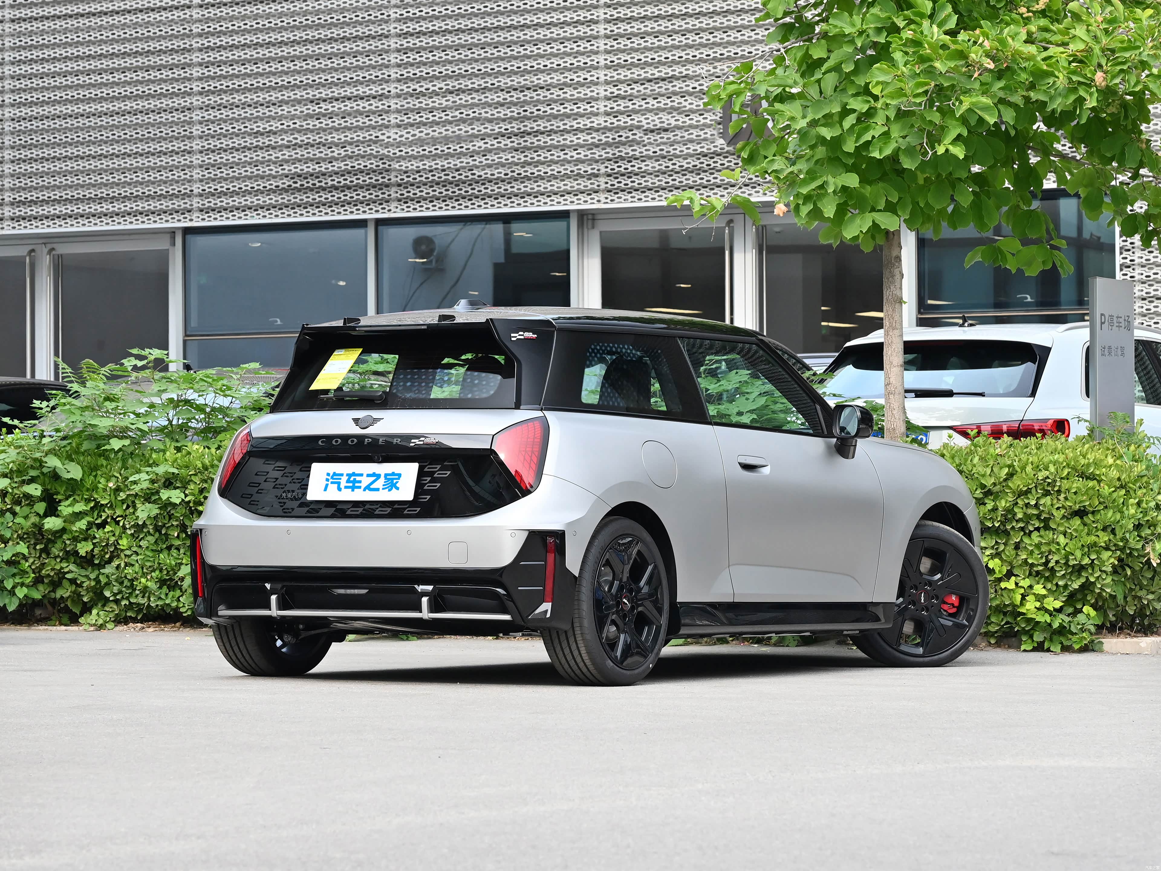 MINI Jcw, миниатюра 7