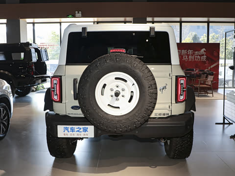 2025�� 2.3T 1966��Ű�