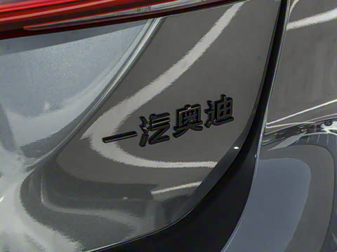 2026�� 2.0T �˶��� quattro