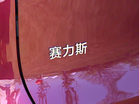 2026�� ���� Max������ 5��