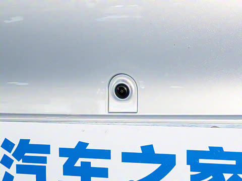 2025�� Plus 510 �Ǻ���