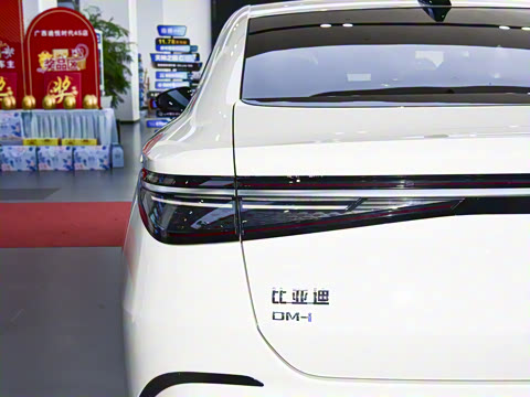 2026�� DM-i 1.5T 230km �콢��