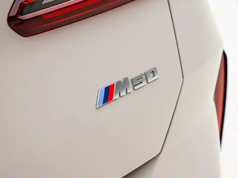 2025 M50 xDrive