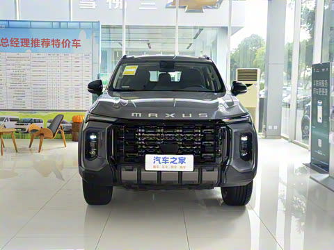 2023�� 2.0T ���;�Ӣ�� 7��