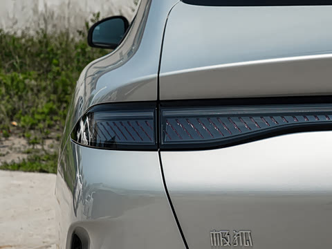 2026�� 535 PLUS�����