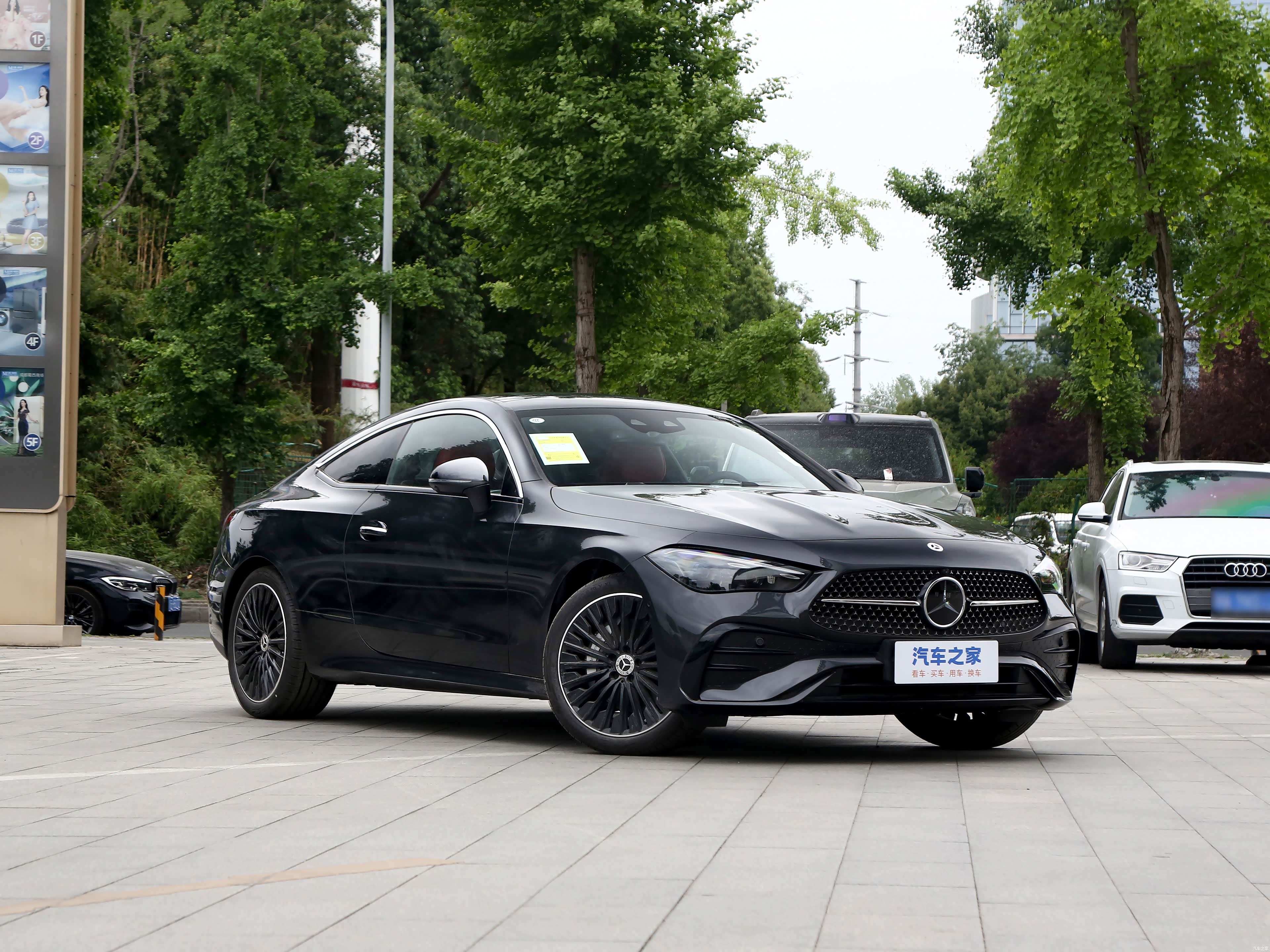 Mercedes-Benz CLE, миниатюра 3