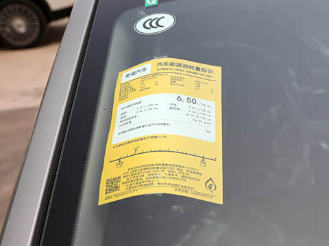 2026�� 1.6T ������