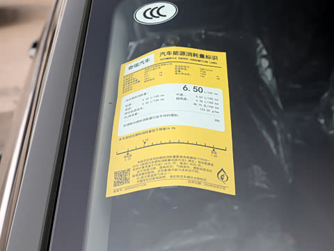 2026�� 1.6T ������