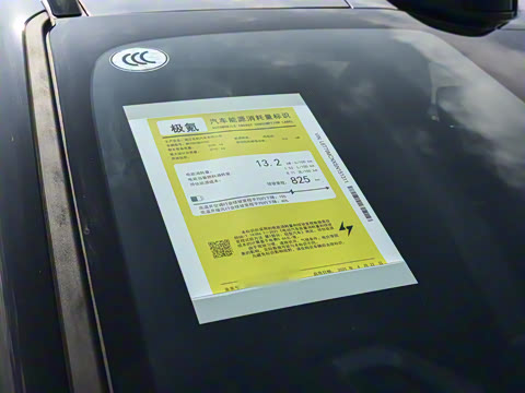 2025�� �����������Ǽݰ� 100kWh