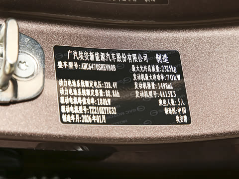 2026�� 210 ���װ�