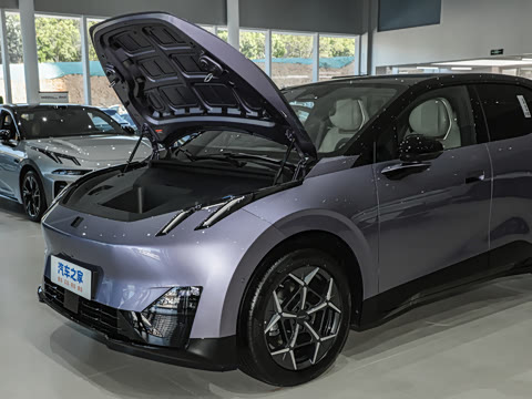 2025�� 530km ����Pro