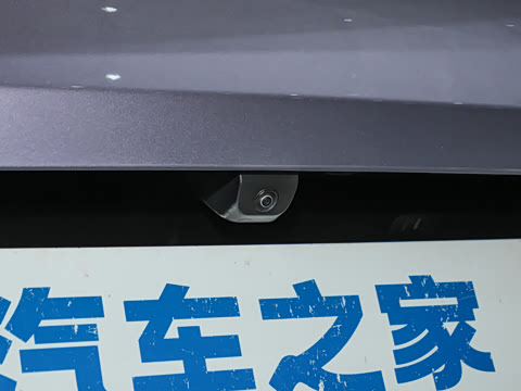 2025�� 530km ����Pro