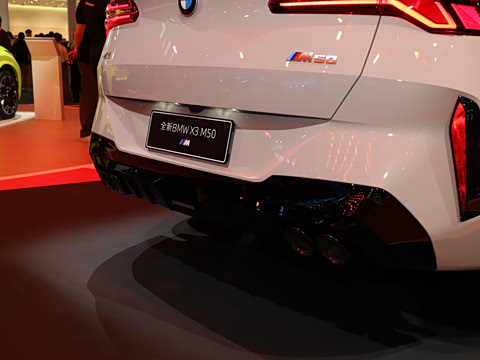 2025�� M50 xDrive