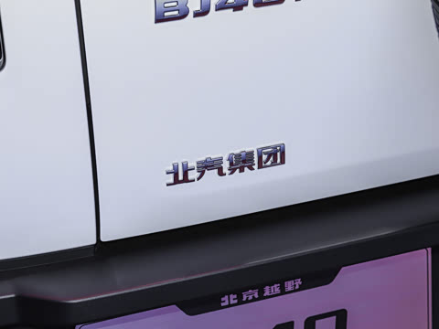 2026�� 2.0T ��Ļ���װ�