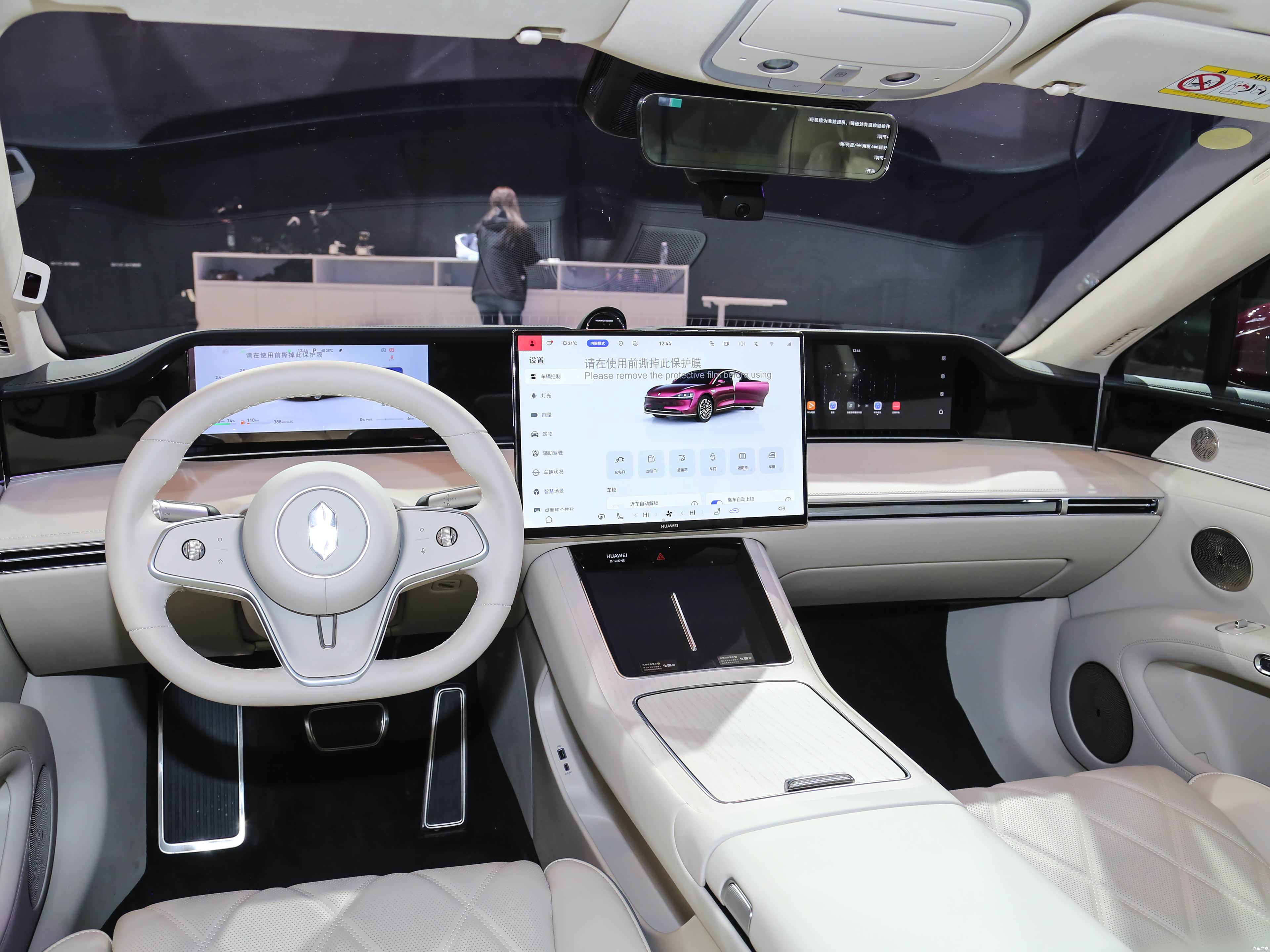 STELATO S9, миниатюра 15