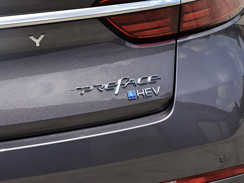 2026�� i-HEV����춯 ���ư�