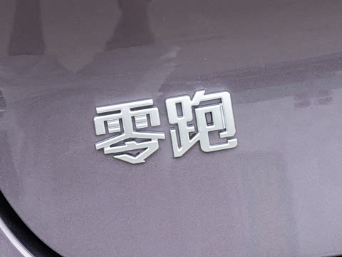 2027�� 540������