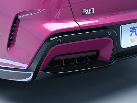 2026��  660ULTRA