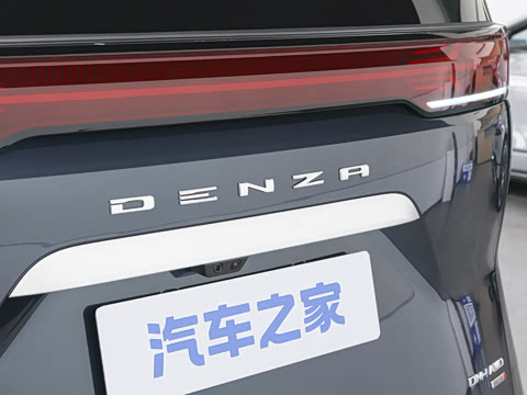2026�� �ڶ��� DM-i ��������������
