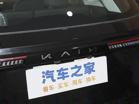 2025�� 1.5T ��ԭ������ 5��