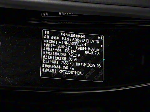 2026�� 220km �콢�� 7��