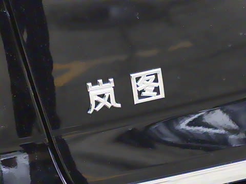 2026�� EV Ǭ��Ultra