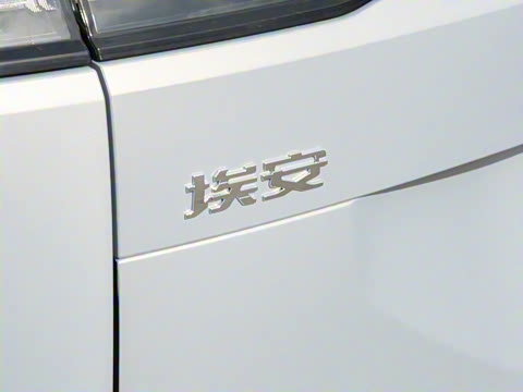 2025�� Plus 610 ������