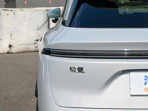 2026�� 103kWh ����Ultra��