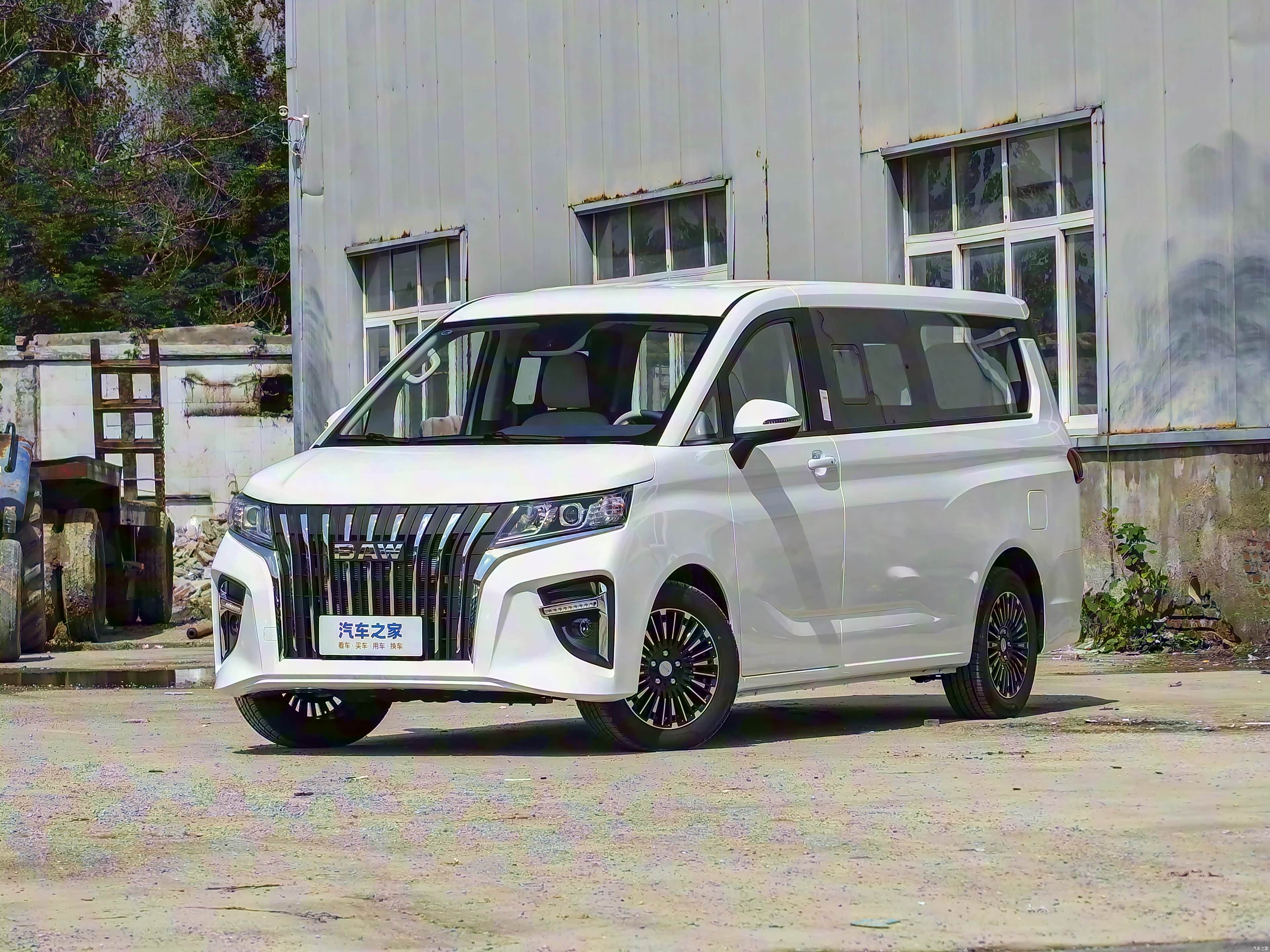 BAW M7