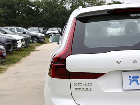 2027�� B5 �������ź�����