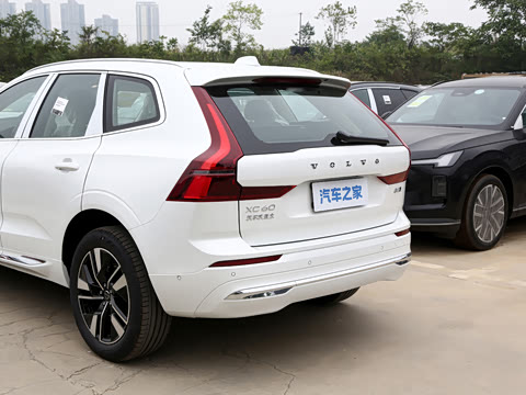 2027�� B5 �������ź�����