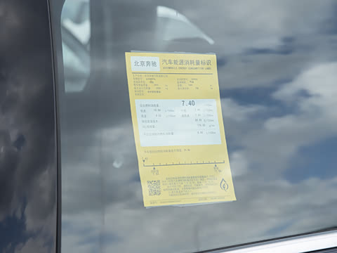 2026�� GLC 300 L 4MATIC ������ 5��