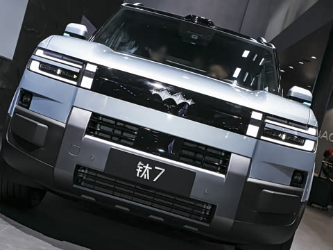 2025�� 190KM����Ultra��