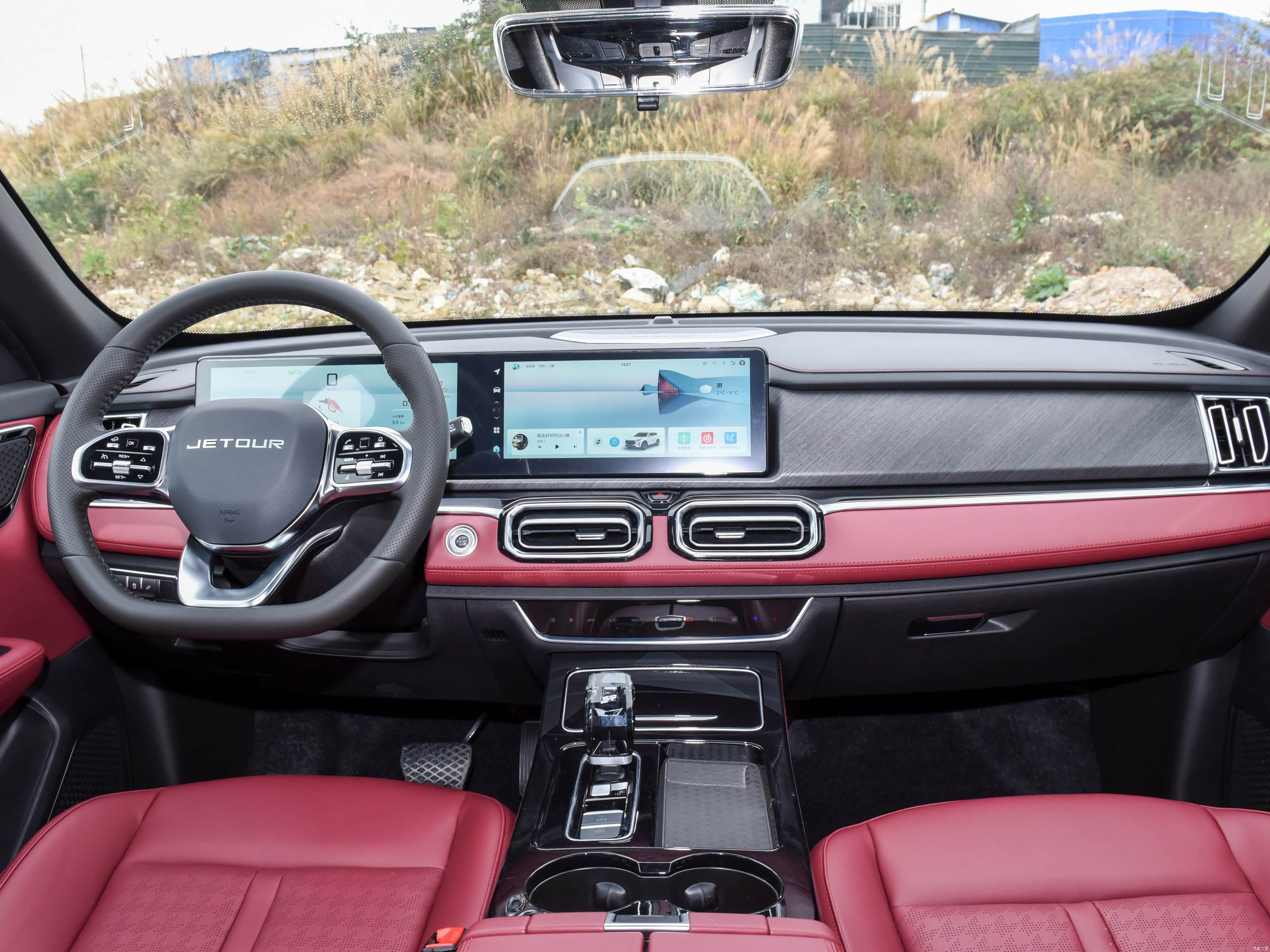 Jetour X70 PLUS, миниатюра 11
