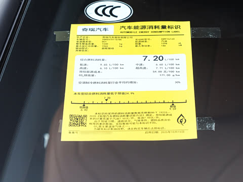 2026�� ����� ���� ����1.6T �Զ������