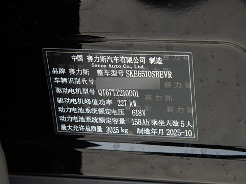 2026�� ���� Max�������� 5��