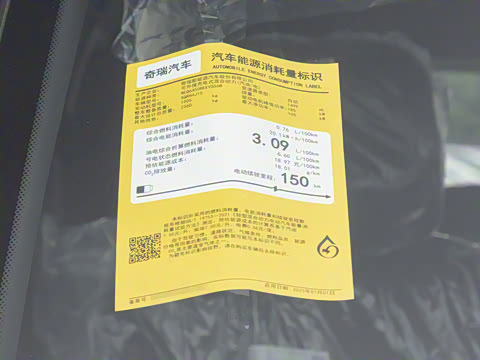 2025�� 215���а�