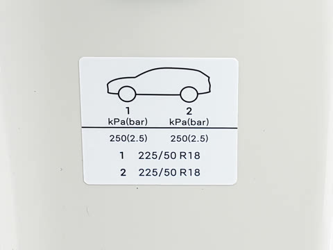 2026�� DM-i 300KM�콢��