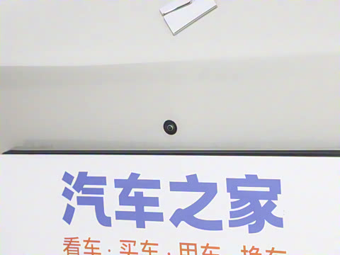 2026�� 500km �����׼��